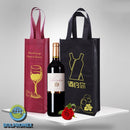 porta vino 1 y 2 botellas hechos de tela no tejida non woven impresos publicitarios con el logo de bolpromex